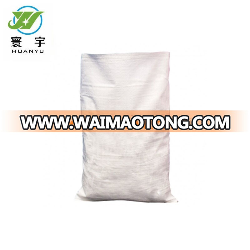 Cheap 25kg/50kg polypropylene woven bags made in china for grain storage, grain storage bags, grain sacks